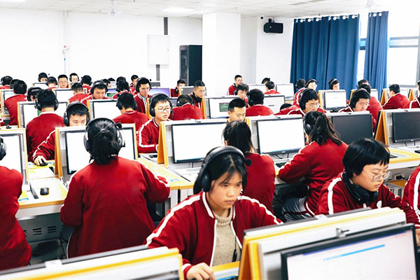 职业技能教育